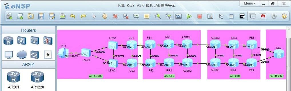 重磅消息！新版HCIE-R&S LAB将采用eNSP考试！-宇信